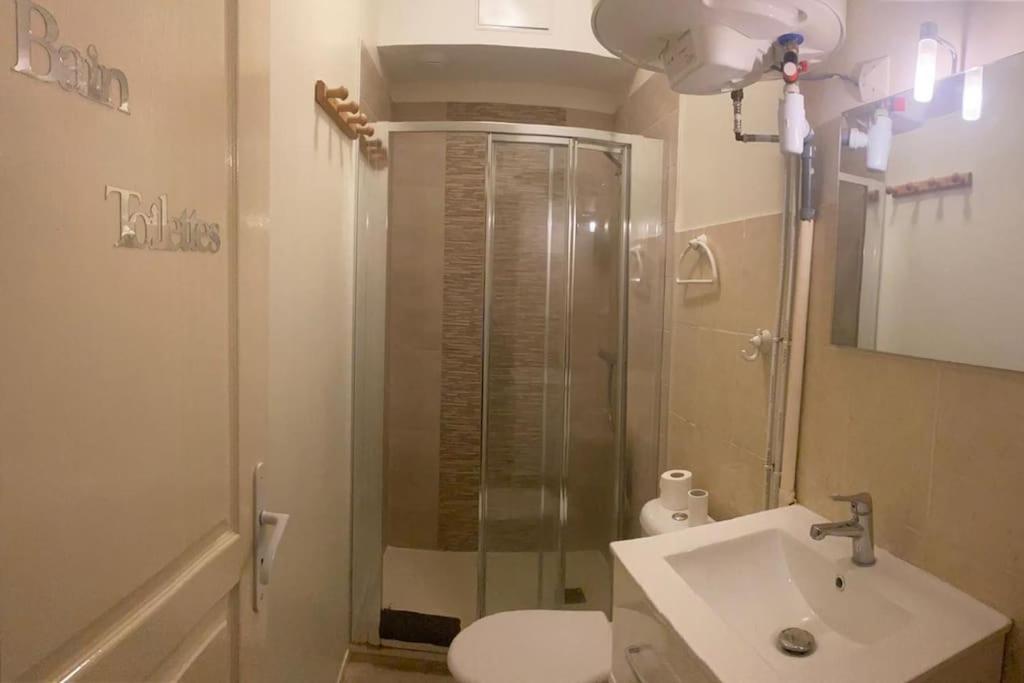 Le Jean Perrot Rent4Night Grenoble Apartment Exterior photo